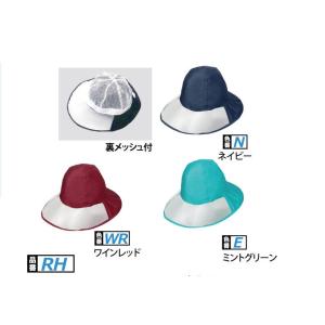 グランドゴルフ 用品 ニチヨー NICHIYO レインハット RH ゲートボール グラウンドゴルフキ...