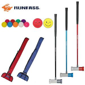 NEW マレットゴルフ スティック RUNFASS ランファス 入門用特選4点セット マレットゴルフクラブの商品画像