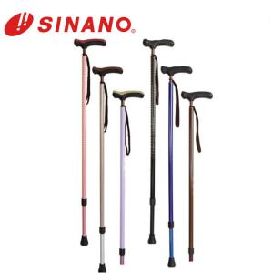 SINANO シナノ 抗菌グリップで清潔仕様・長さ調節ステッキ