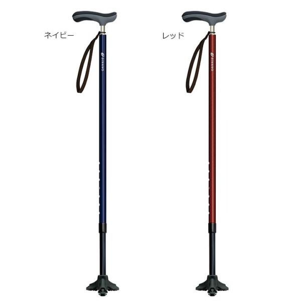 滑りにくい3点先ゴム装着シリーズ SINANO シナノ[自立] 抗ウイルス楽ーダ+(プラス) 杖 ス...