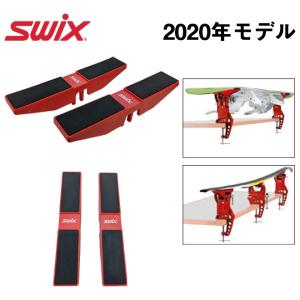 SWIX(スウィックス)ユニバーサルアダプタ T0149-50UA