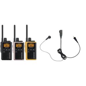 JVCケンウッド TPZ-D563BT ハイパワーデジタルトランシーバー JVCケンウッド TPZ-D563BT ハイパワーデジタルトランシーバー