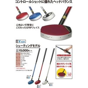 グランドゴルフ クラブ ニチヨー NICHIY...の詳細画像1