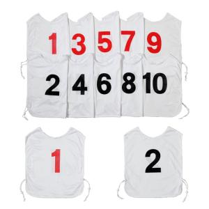 ゲートボール ニチヨー NICHIYO ビブスゼッケン(10枚組)