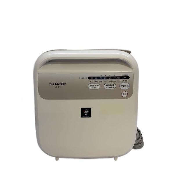 SHARP◆布団乾燥機 UD-CF1