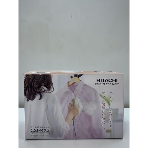HITACHI◆アイロン CSI-RX3 W