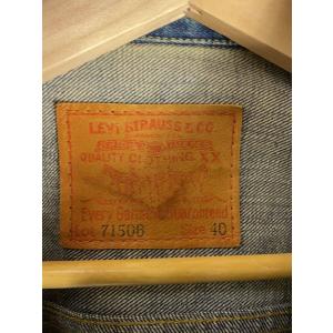 Levi’s◆日本製/506/1st/Gジャン...の詳細画像2