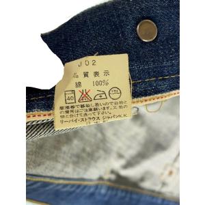 Levi’s◆日本製/506/1st/Gジャン...の詳細画像3