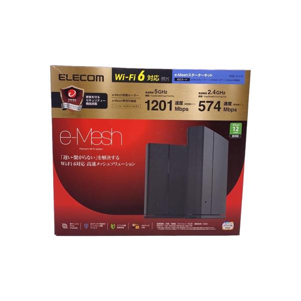 ELECOM◆Wi-Fi6対応 1201+574Mbps e-Meshスターターキット/ルーター/W...