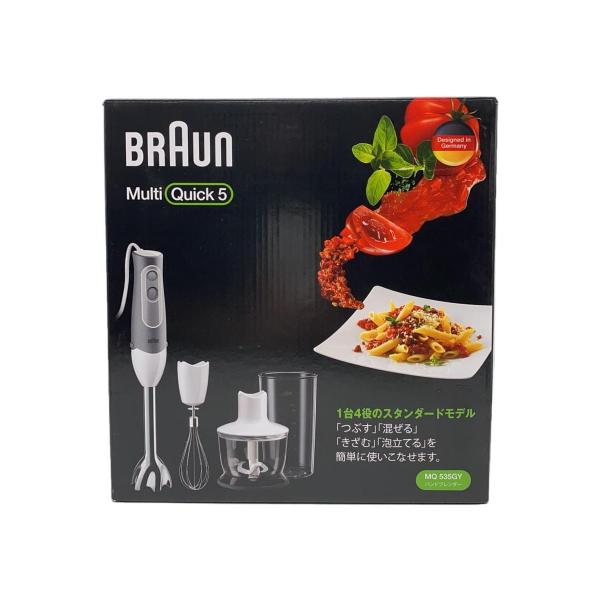 BRAUN◆【未使用品】ブラウン/マルチクイック5 ハンドブレンダー MQ535GY/0.6L