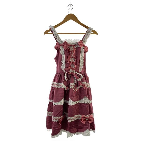 キャミワンピース/--/コットン/PNK/B46JS252