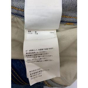 MASU◆Masu Boys Baggy Je...の詳細画像5