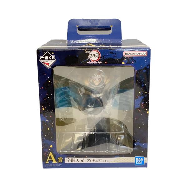 BANDAI SPIRITS◆一番くじ/鬼滅の刃/A賞/宇髄天元