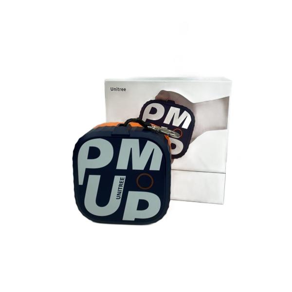 UNITREE PUMP PRO/健康器具/MUP020BL