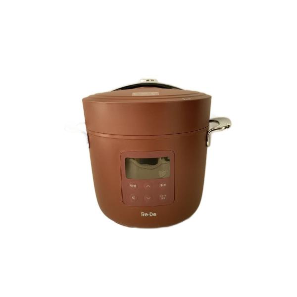 Re・De Pot/電気圧力鍋/2L/PCH-20LR