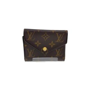 LOUIS VUITTON ルイ ヴィトン モノグラム コンパクトジップ 二つ折り  