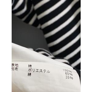 MASU◆MARINE PULLOVER SH...の詳細画像3