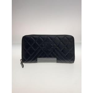 CHANEL（シャネル） 本物 ココマーク マトラッセ 長財布 ロング