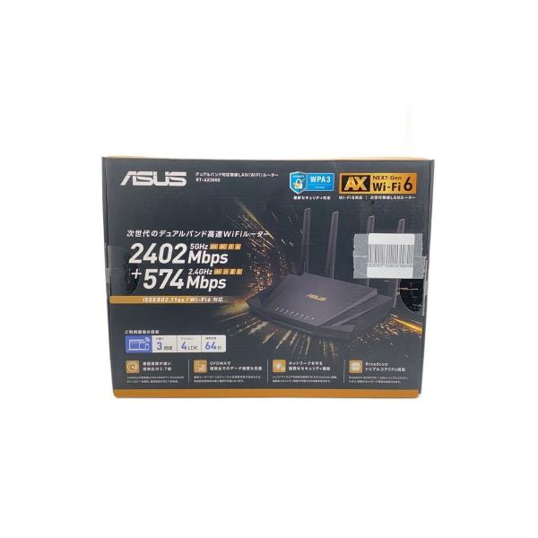 ASUS◆無線RANルーター