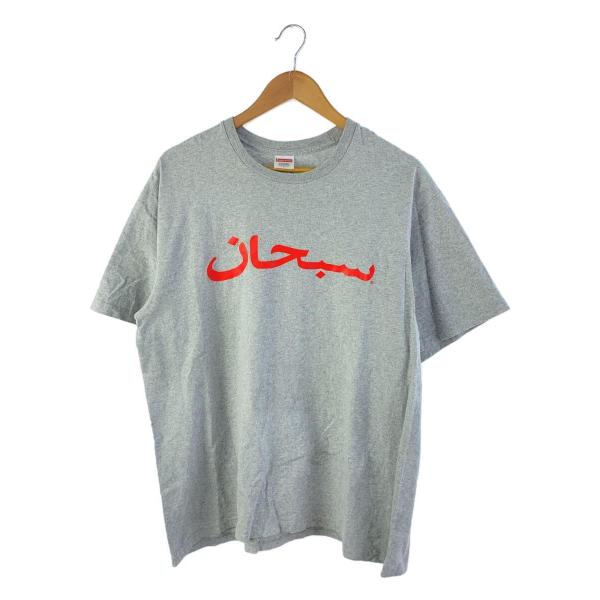 Supreme◆Tシャツ/L/コットン/GRY/23ss/arabic logo tee