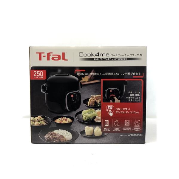 T-fal◆ティファール CY8748JP Cook4me クックフォミーブラック 3L 電気圧力鍋...