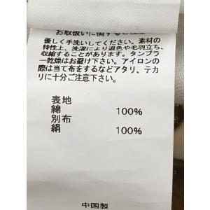 MASU◆コート/46/コットン/BRW/MC...の詳細画像4