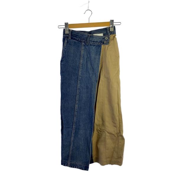 AMERI◆ロングスカート/S/コットン/IDG/無地/01020921350