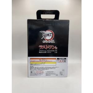 BANDAI SPIRITS◆一番くじ/鬼滅の...の詳細画像3