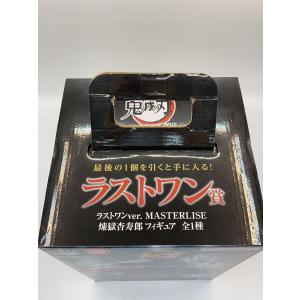 BANDAI SPIRITS◆一番くじ/鬼滅の...の詳細画像4