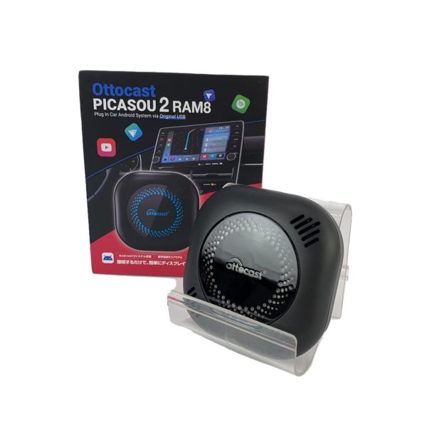 Ottocast/オットキャスト/PICASOU2/ピカソウ2/カー用品/PCS41//