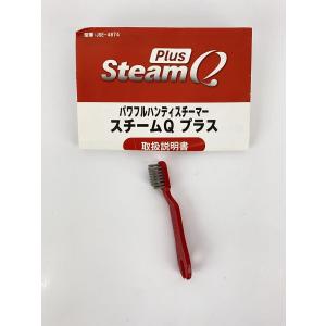 スマイル◆アイロン/JSE-4874-RR/パ...の詳細画像4