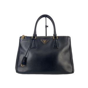 PRADA（プラダ） ［飯能本店］PRADA ヴィンテージ ナイロンフラワー