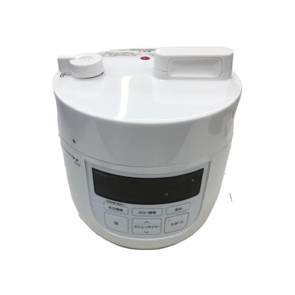 siroca(Auc Sale)◆電気調理鍋 SP-D131 ホワイト