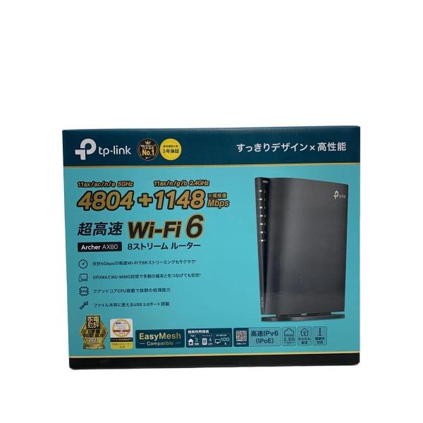 tp-link◆ティーピーリンク 無線LANルーター Archer AX80