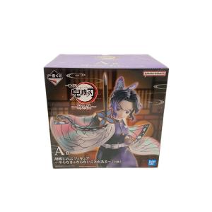 BANDAI SPIRITS◆フィギュア/一番くじ/姉の仇/A賞/胡蝶しのぶ