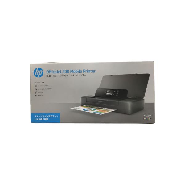 HP◆複合機・プリンター/CZ993A/OFFICEJET 200 MOBILE