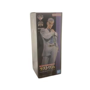 ジョジョの奇妙な冒険 コレクションフィギュアキーホルダー vol.4 吉良