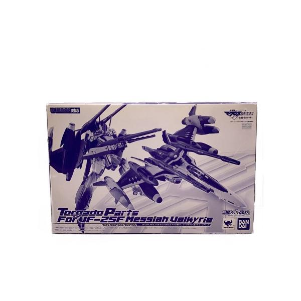 BANDAI◆男の子/VF-25Fメサイアバリキリートルネードパーツ用