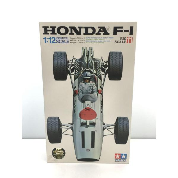 TAMIYA◆プラモデル/車/HONDA F-1