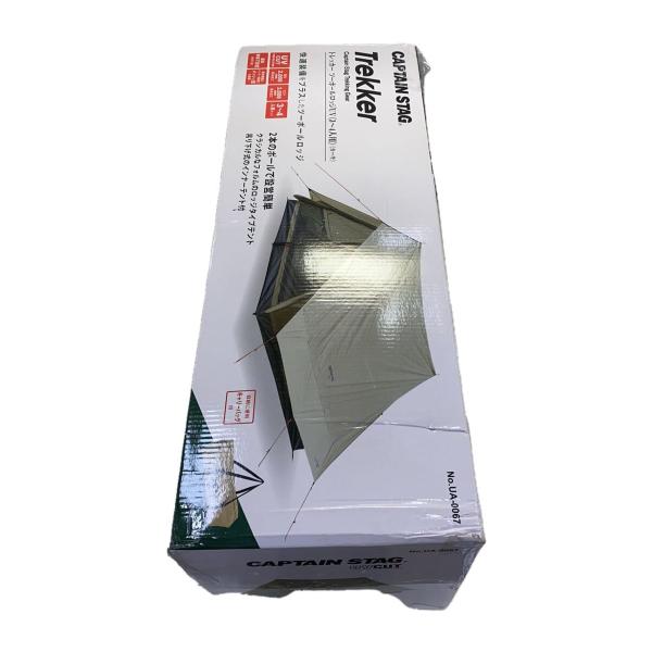 CAPTAIN STAG◆テント/Aフレーム/2~3人用/KHK/UA-0067