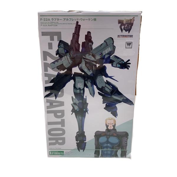 KOTOBUKIYA◆プラモデル/ラプター アルフレッド・ウォーケン機/マブラヴ ALTERNATI...