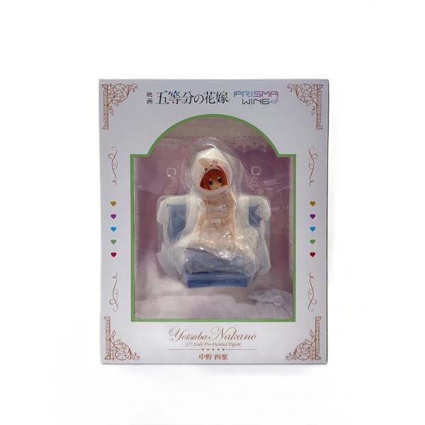 PRIME1STUDIO◆フィギュア/PRISMA WING/中野四葉/映画 五等分の花嫁
