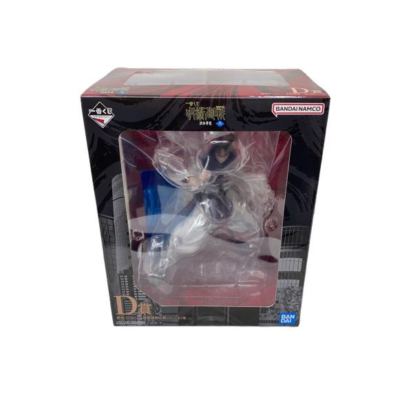 BANDAI SPIRITS◆フィギュア/コミック&amp;アニメ/呪術廻戦/脹相/赫鱗躍動・載/D賞