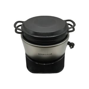 バーミキュラ（Vermicular）ライスポットミニ（3合炊き