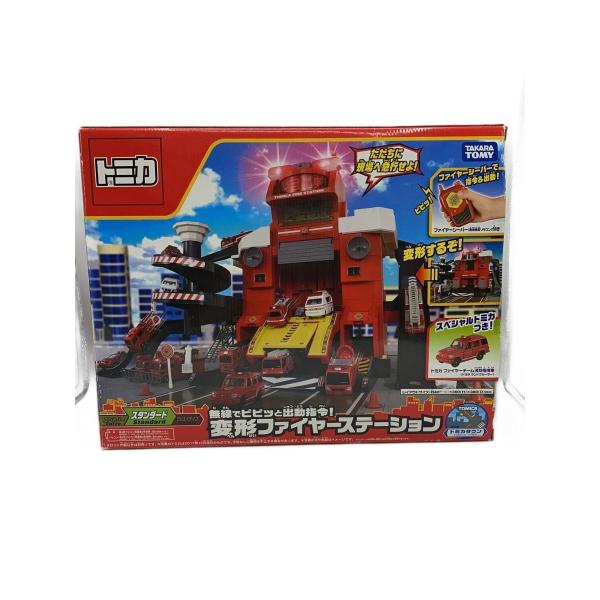 TAKARA TOMY◆トミカタウン 無線でピピッと出動指令!変形ファイヤーステーション/男の子/2...