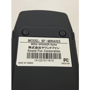 Mirai Speaker(サウンドファン)◆...の詳細画像4