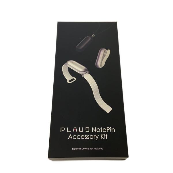 PLAUD NotePin/Accessory Kit/PN0200//