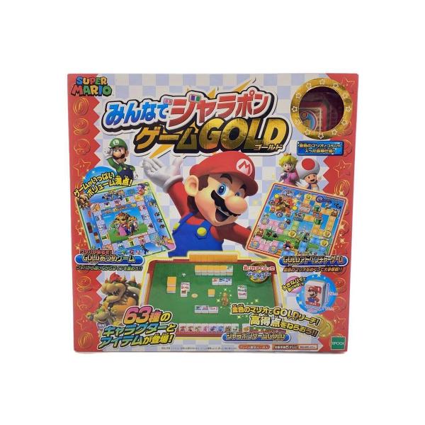 EPOCH◆ホビーその他/SUPER MARIO/みんなでジャラポン ゲームGOLD/パーティーゲー...