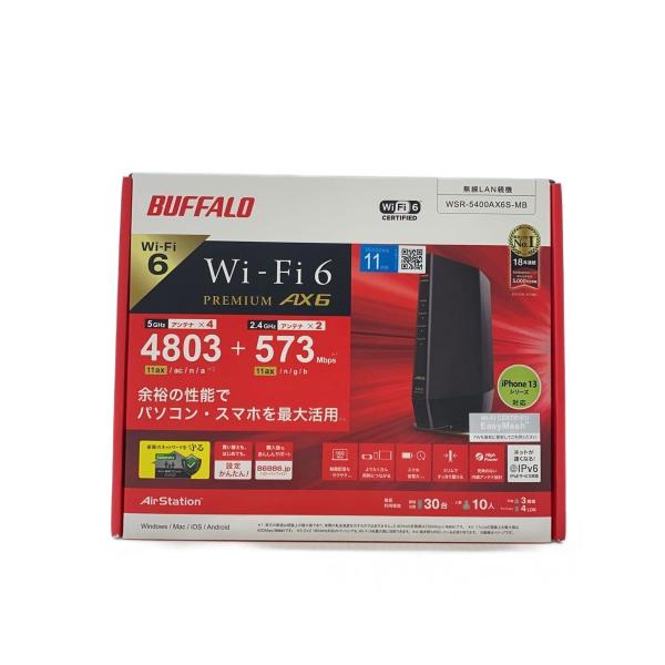 BUFFALO◆無線LANルーター(Wi-Fiルーター) WSR-5400AX6S-MB