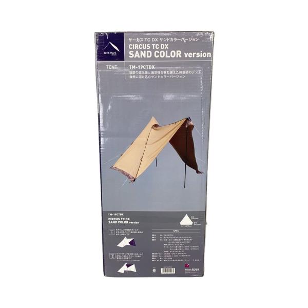 tent-Mark DESINGNS◆サーカスTCDXテント/TM-19CTDX/キャンプ/アウトド...